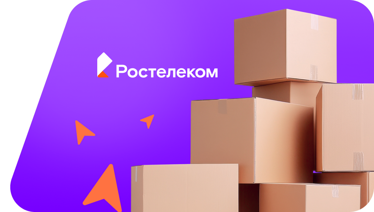 Переезд в новую квартирув деревня Кусино (Ленинградская область)